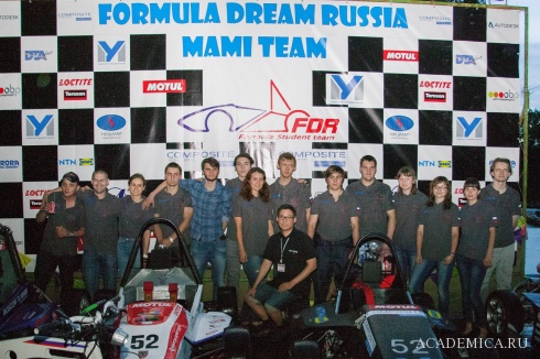    Formula Dream Russia MAMI