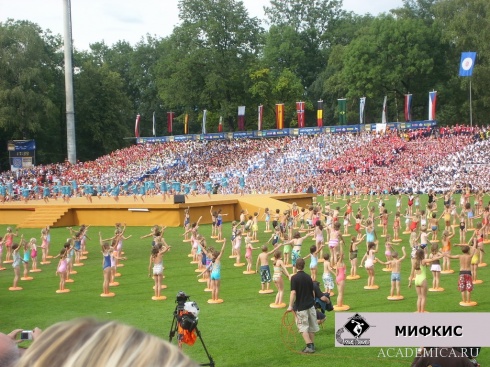  World gymnaestrada 2007